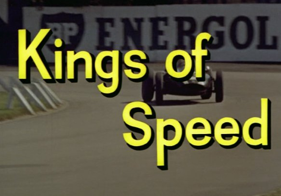 Kings of Speed: The Fastest Players In NM